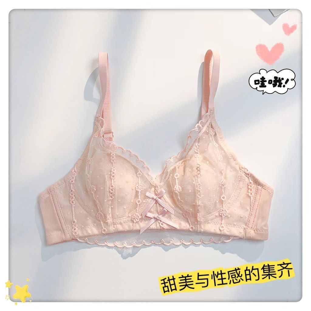 性感蕾絲內衣女大胸顯小夏天薄款透氣兔耳無鋼圈文胸