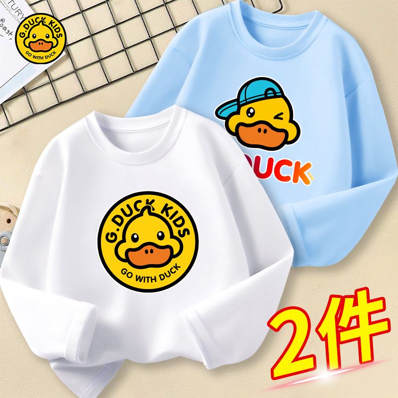 Little Yellow Duck boys and girls spring and autumn new pure cotton long-sleeved T-shirt trendy printed round neck student casual versatile tops