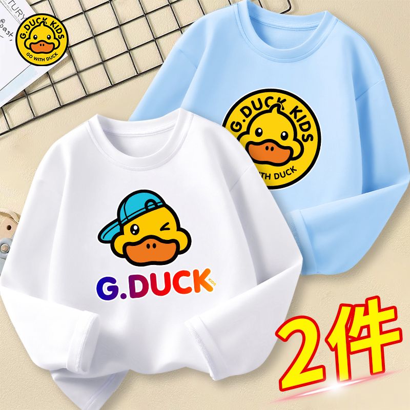 Little Yellow Duck boys and girls spring and autumn new pure cotton long-sleeved T-shirt trendy printed round neck student casual versatile tops