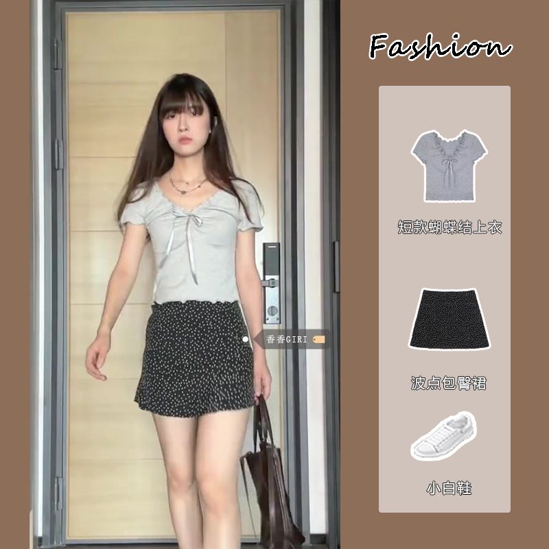 甜辣風收腰波點包臀裙套裝女夏短款蝴蝶結上衣顯瘦純欲a字半身裙