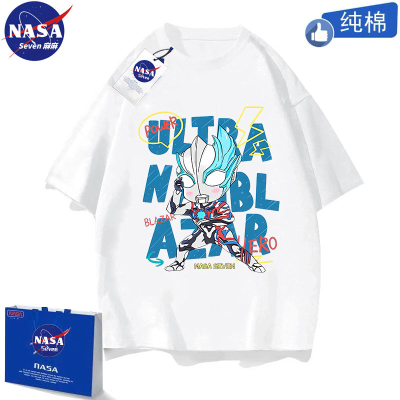 NASA co-branded pure cotton T-shirt boys' handsome summer cartoon short-sleeved Blazer Ultraman clothes medium and large children's clothing
