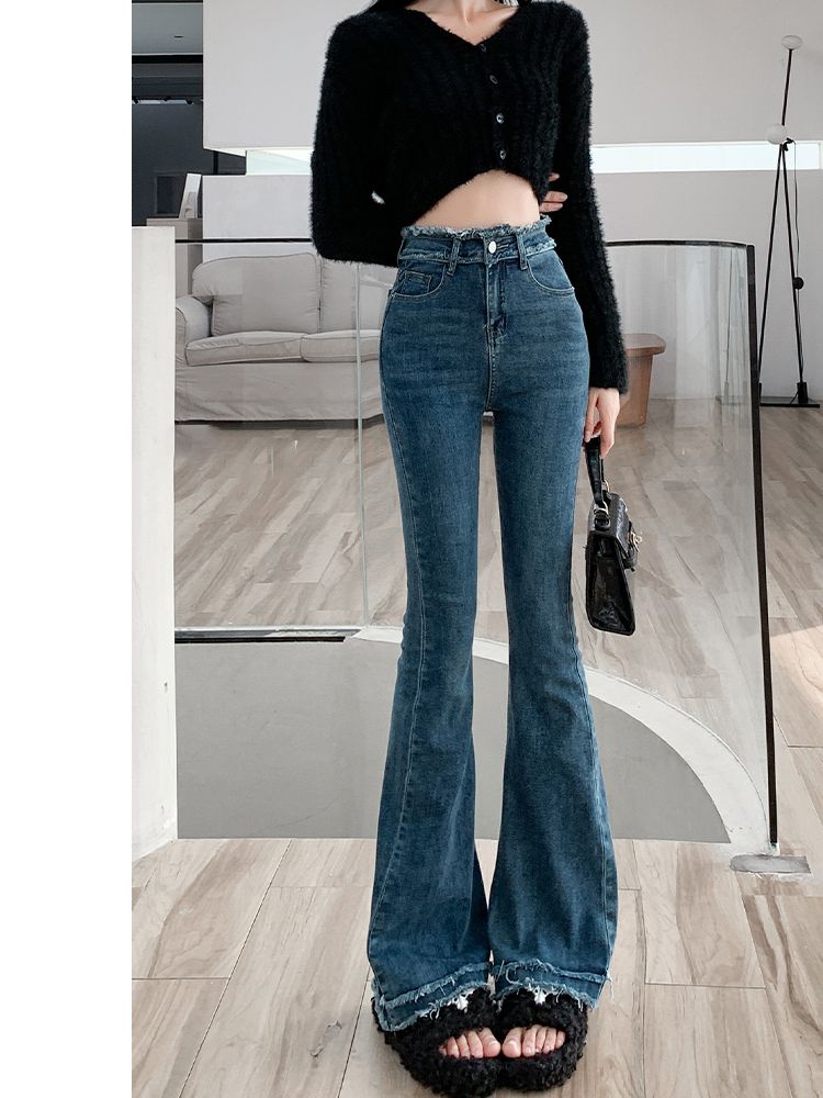 YSYOURS復古chic微喇叭牛仔褲女夏季修身高腰顯瘦大碼毛邊馬蹄褲