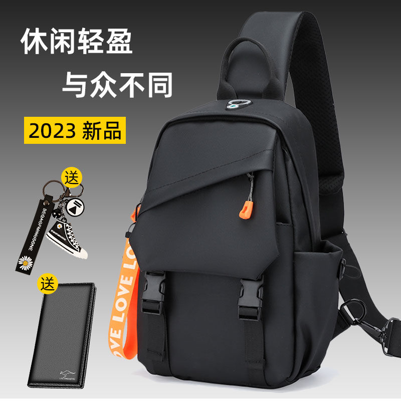 新款男士斜挎包ins潮牌小挎包休閒學生單肩背包大容量斜肩包胸包
