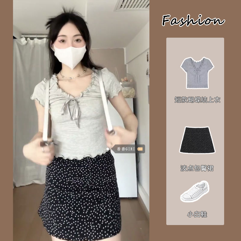 甜美風修身波點包臀裙套裝女夏短款蝴蝶結上衣收腰辣妹a字半身裙