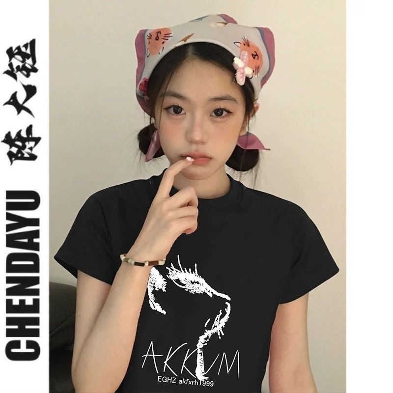陳大鈺2023夏季新款黑色美式復古甜辣圓領短款t恤女顯瘦印花上衣