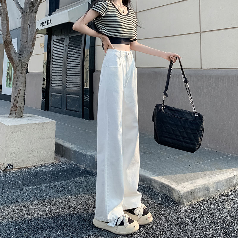 YSYOURS白色高腰直筒牛仔褲女夏季薄款寬鬆顯瘦大碼拖地闊腿褲子