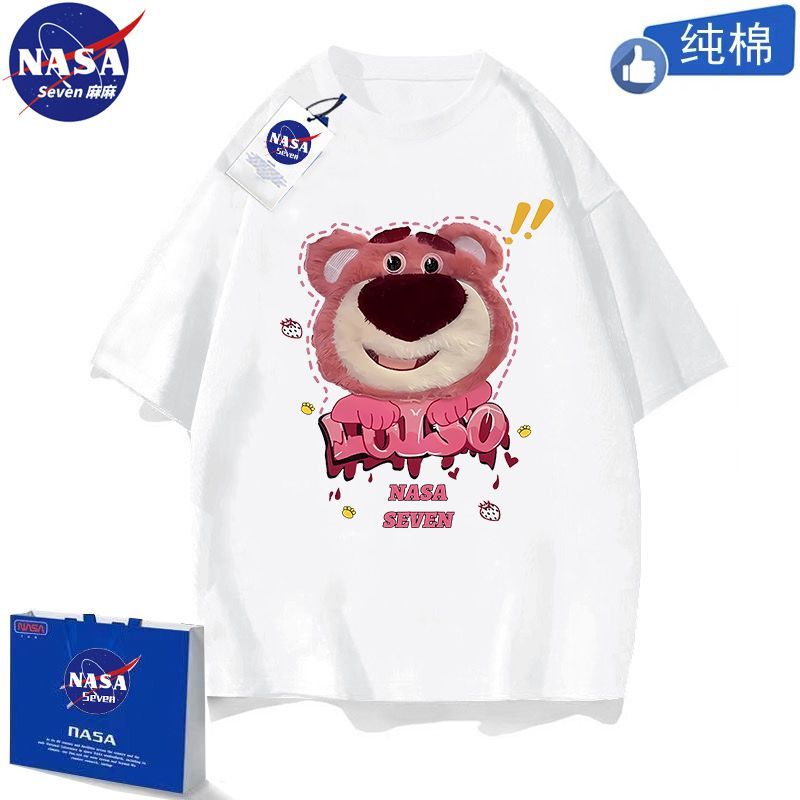 NASA co-branded Strawberry Bear short-sleeved summer cotton T-shirt for boys and girls, fashionable and cute, Internet celebrity parent-child wear for middle-aged and older children