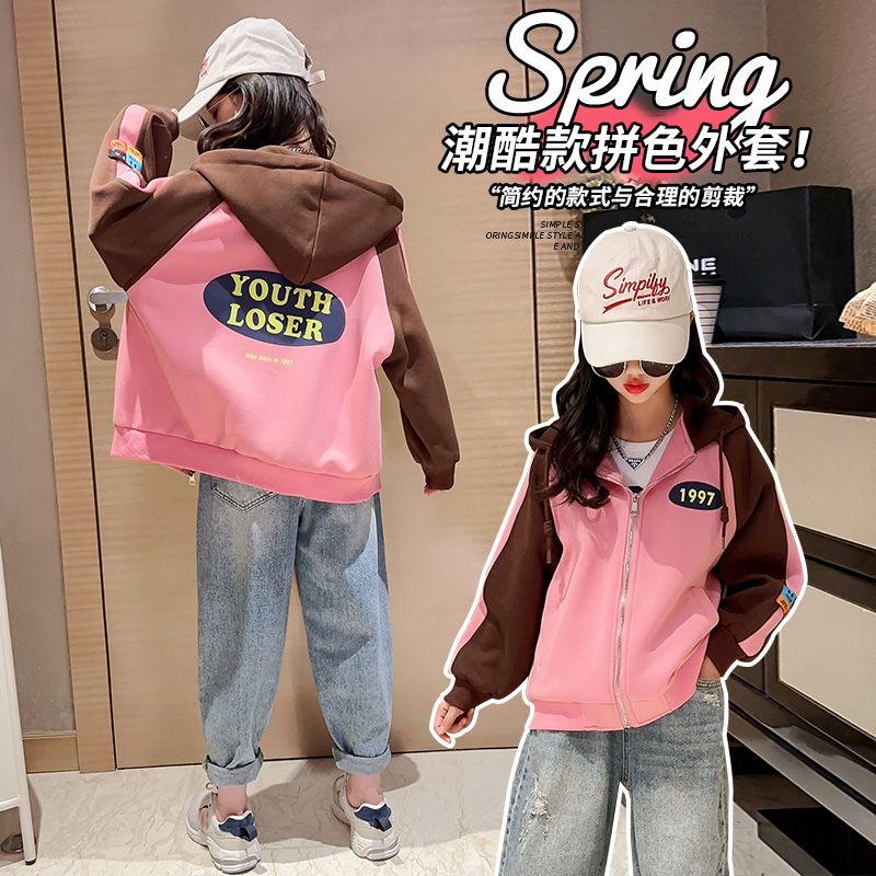 女童棒球服外套春秋季2023新款大童秋裝拼色韓版女孩休閒夾克上衣