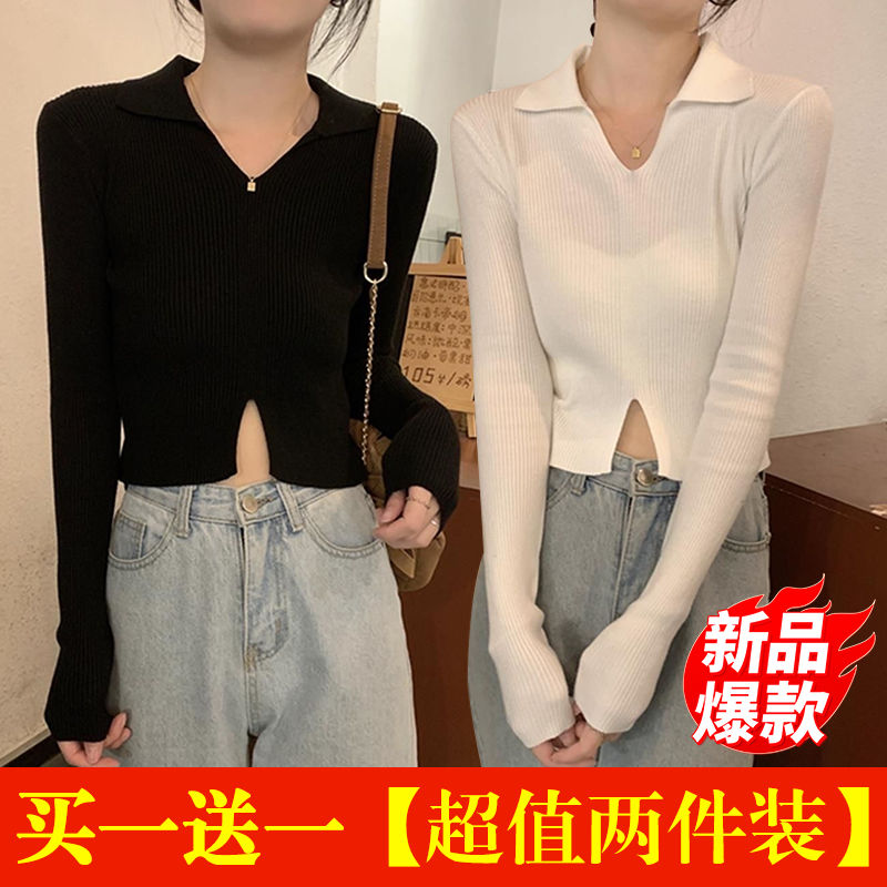 單/兩件裝 純色早秋polo翻領長袖打底衫女設計感修身內搭短款上衣