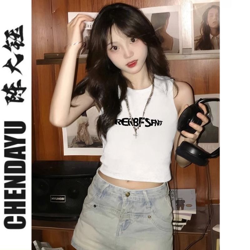 陳大鈺夏季新款ins性感辣妹修身設計感小眾T恤女裝白色顯瘦小背心