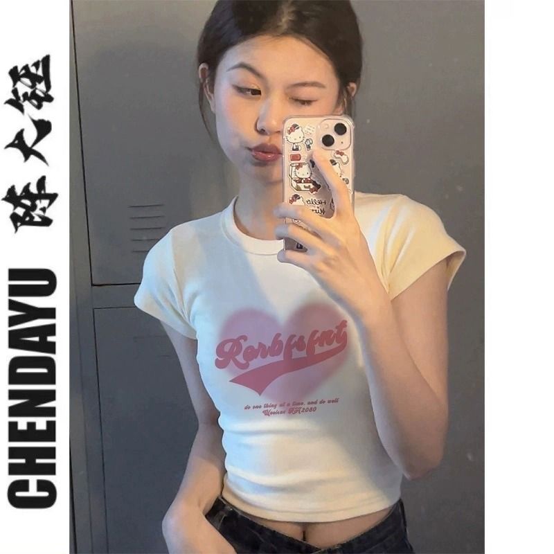 陳大鈺2023夏季新款小清新白色圓領短款t恤女短袖印花愛心bm上衣