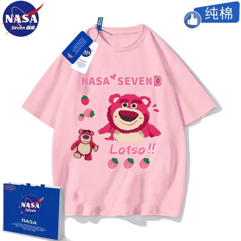NASA co-branded pure cotton T-shirt for girls, summer cartoon strawberry bear short-sleeved, middle-aged and older children, family of three, parent-child wear