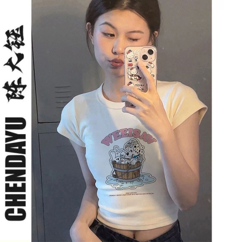 陳大鈺2023夏季新款小清新韓圓領短款t恤女短袖印花洗澡小狗上衣