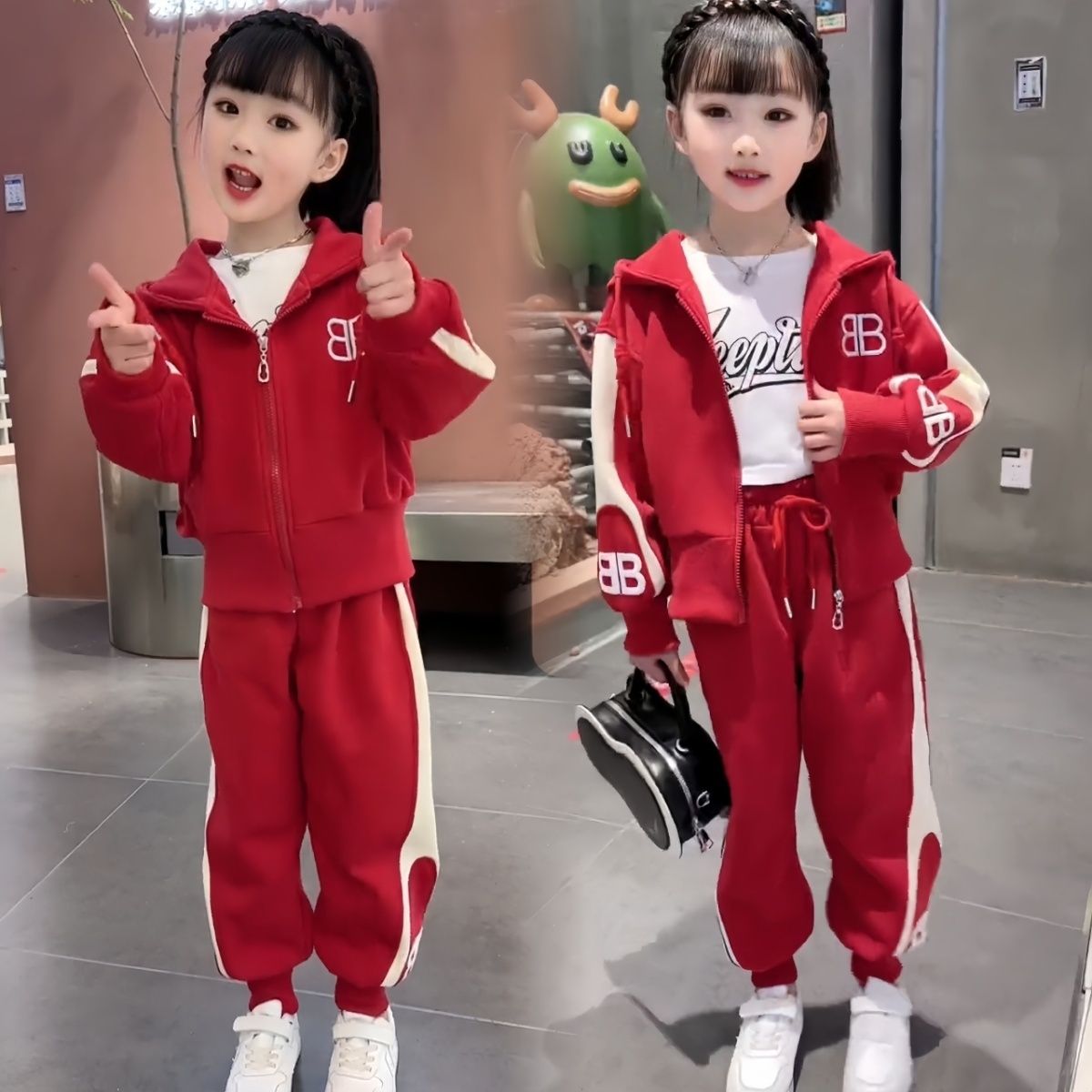 女童秋款套裝2023新款中大童洋氣時髦運動開衫女孩休閒外套兩件套