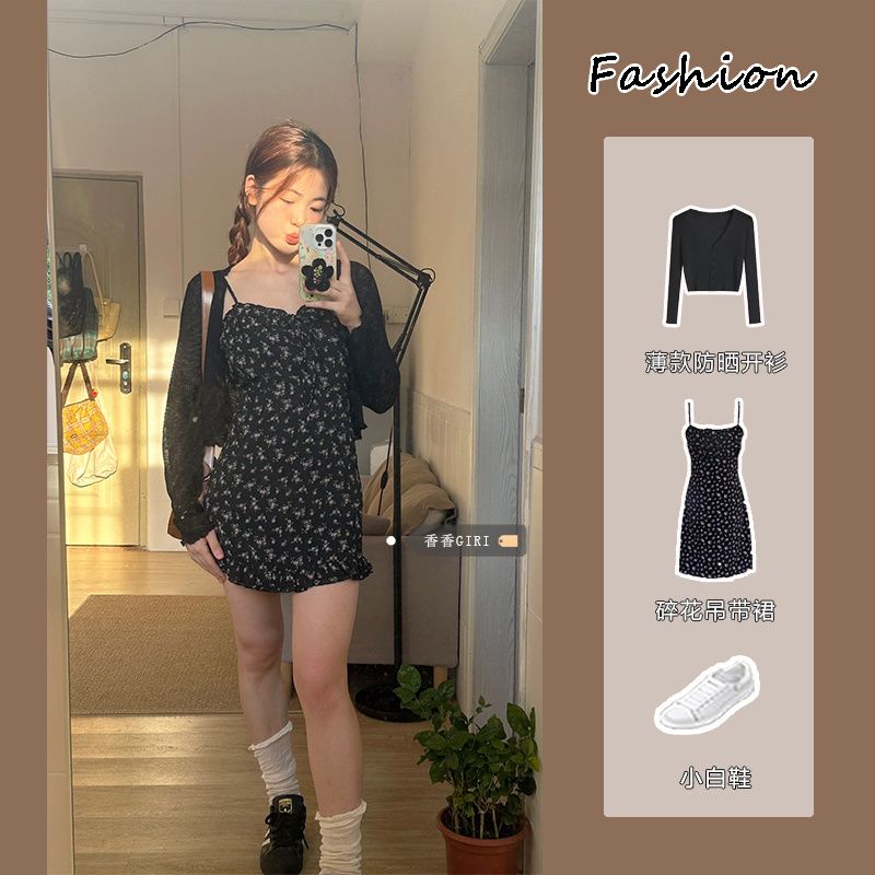 純欲風薄款防曬開衫套裝女夏季收腰碎花吊帶裙辣妹荷葉邊連衣裙子