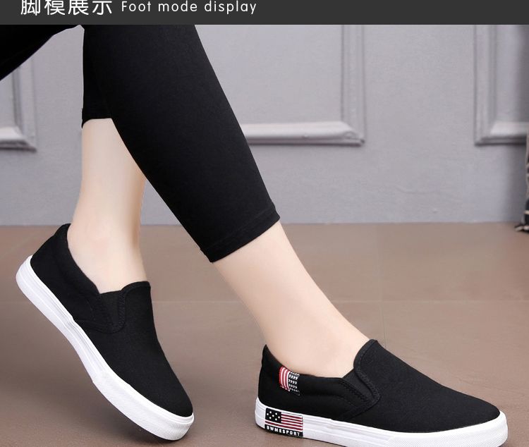 One foot canvas flat bottomed lazy shoes, old Beijing cloth shoes for women, and work casual_voghion.com