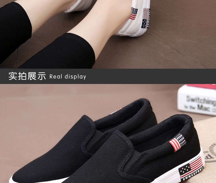 One foot canvas flat bottomed lazy shoes, old Beijing cloth shoes for women, and work casual_voghion.com