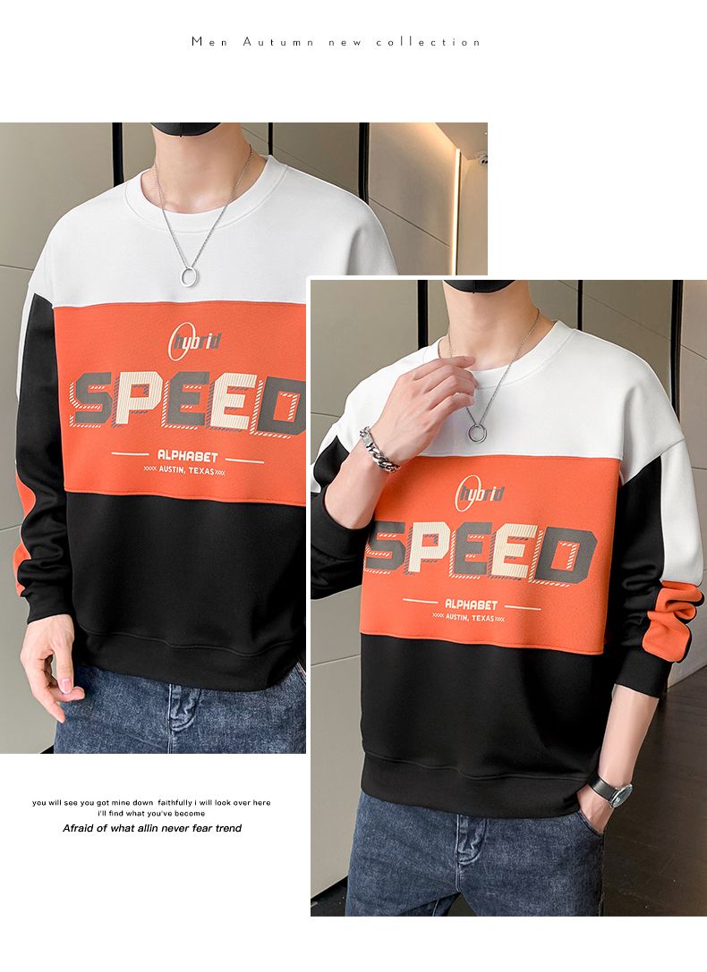New Men's Sweater Spring And Autumn Niche Pullover High-end Sweater Men's New Versatile Loose Version Long-sleeved T-shirt_viptrois.com