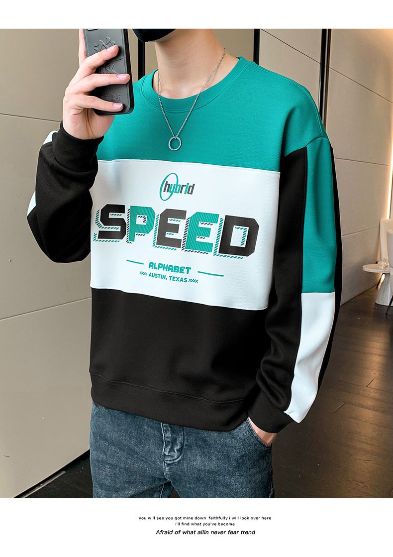 New Men's Sweater Spring And Autumn Niche Pullover High-end Sweater Men's New Versatile Loose Version Long-sleeved T-shirt_viptrois.com