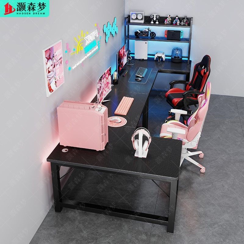 转角L型电脑桌台式家用双人电竞桌出租屋简易办公桌子学生写字桌