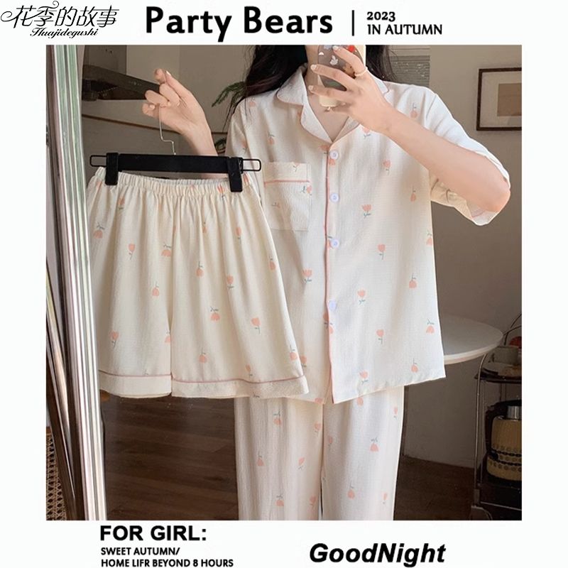 花季的故事新款睡衣女夏季短袖短褲三件套ins風韓版居家服可外穿