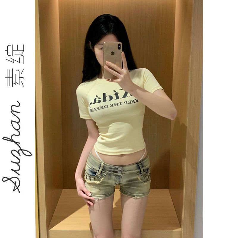 美式復古正肩多巴胺穿搭字母印花短袖t恤夏季莫代爾圓領修身上衣