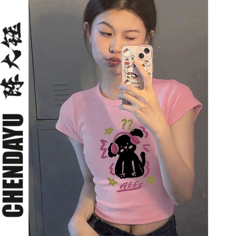 陳大鈺甜辣風正肩短袖t恤女設計感小眾別致聽歌小狗印花辣妹上衣