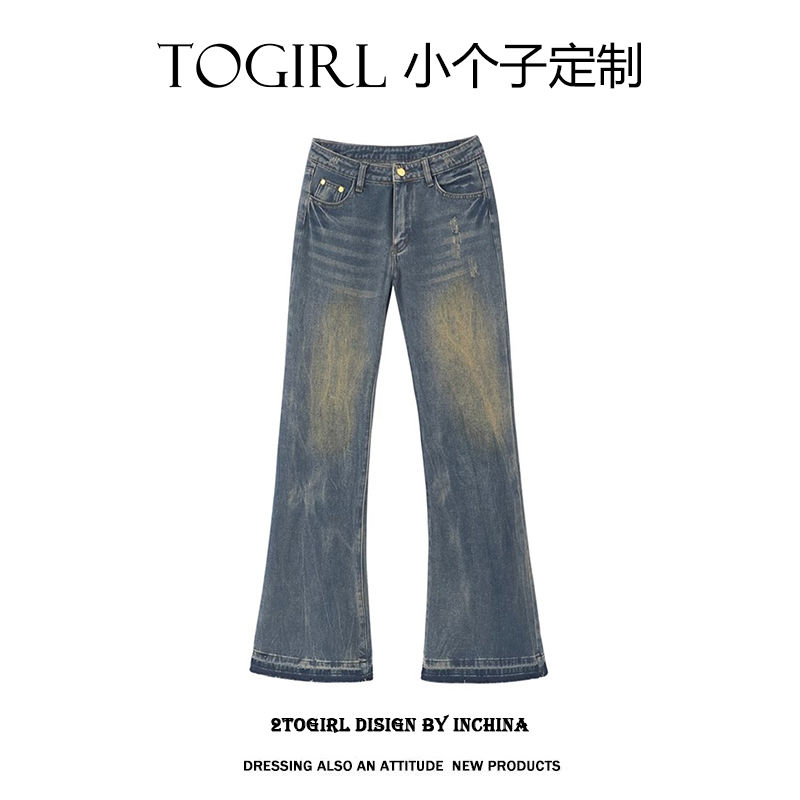 145矮個子xs碼美式低腰微喇叭牛仔褲女辣妹直筒顯瘦口袋刺繡長褲
