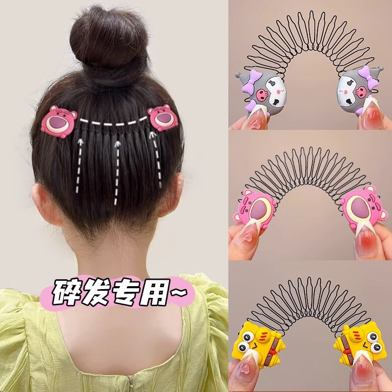 Sanrio Strawberry Bear children's broken hair comb artifact invisible back head hair plate little girl dance hairpin comb