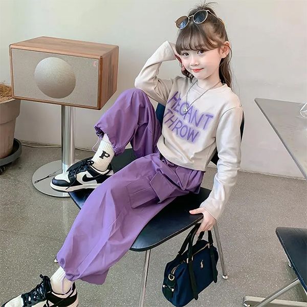 女童套裝秋裝2023新款兒童春秋童裝時髦洋氣小女孩網紅休閒兩件套