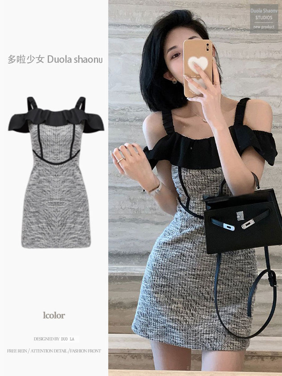 吊帶連衣裙女2023夏季新款富家千金收腰包臀荷葉邊小個子露肩裙子