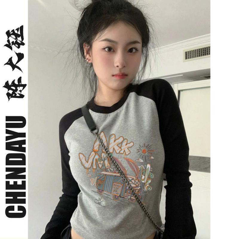 美式復古插肩袖短款長袖t恤女春秋薄款甜酷辣妹內搭緊身打底上衣