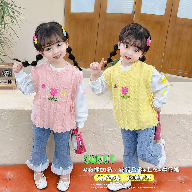 Girls' autumn sweater vest long-sleeved suit children's fashionable baby autumn clothing new knitted bottoming shirt three-piece set