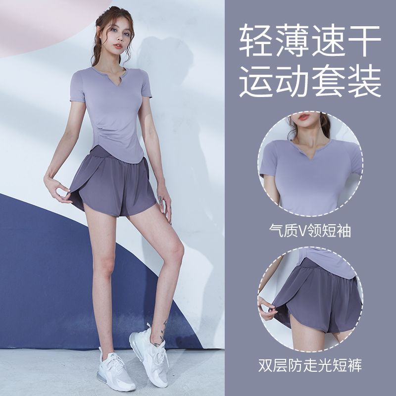 Vanstick 2023 new fitness clothing women's suit professional Pilates training yoga clothing morning running sportswear