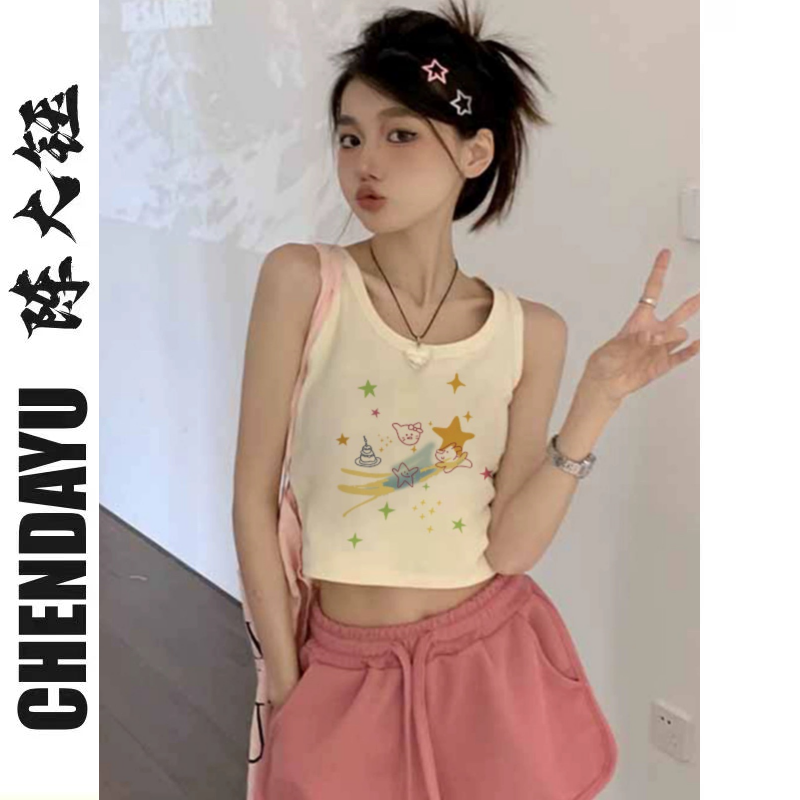 陳大鈺美式高街設計感無袖背心女夏季辣妹修身圓領短款卡腰上衣韓