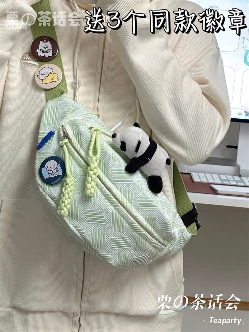 可愛輕便斜挎包 日系ins小清新腰包簡約百搭小包包女森系少女胸包