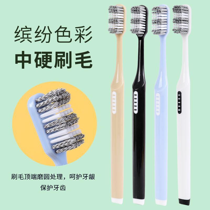 優思潔正品002款高檔螺旋中硬毛牙刷波浪形刷毛不軟不硬高端硬毛