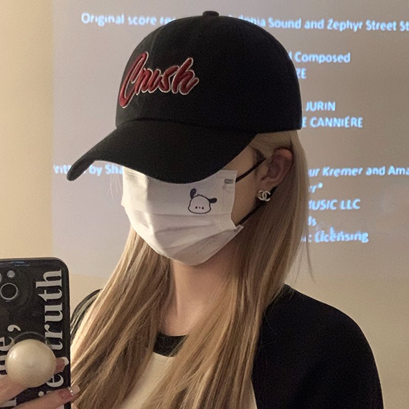 Duck-bill hat for women, spring and autumn, Korean version, embroidered, versatile couple, soft top, wide brim, face-showing, small, big head, baseball cap for men