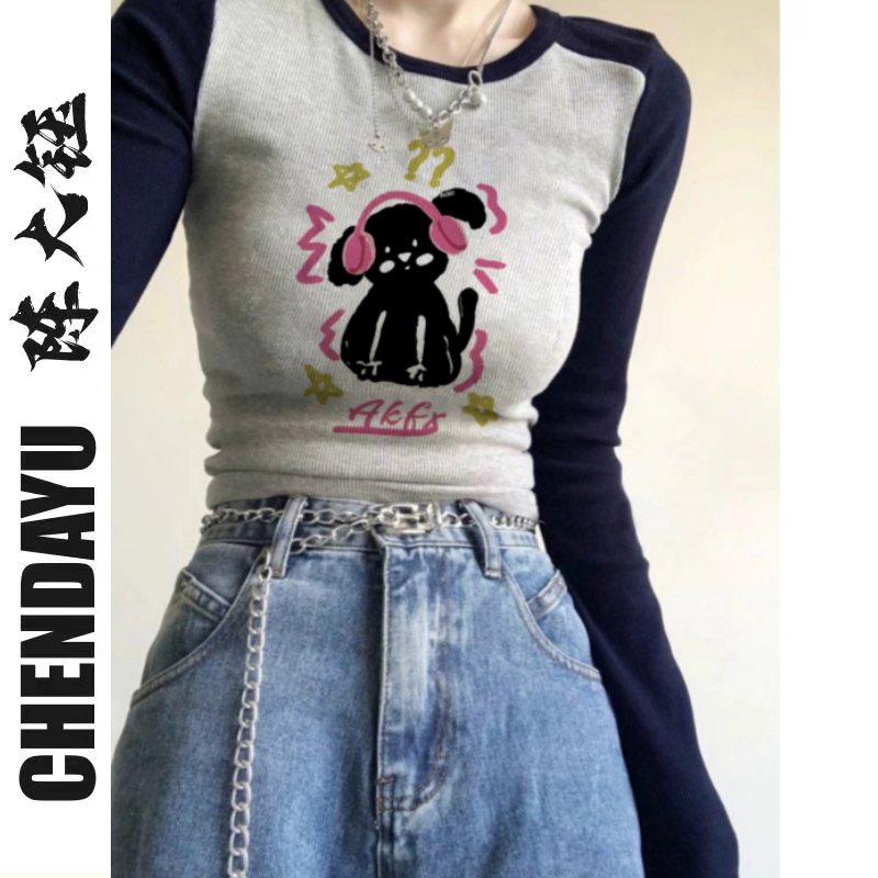 美式灰色插肩袖t恤女早秋季又甜又辣修身顯瘦薄款長袖上衣