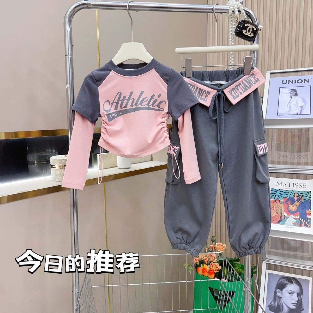 女童秋季套裝2023新款女孩秋裝潮中大兒童長袖打底衫工裝褲兩件套