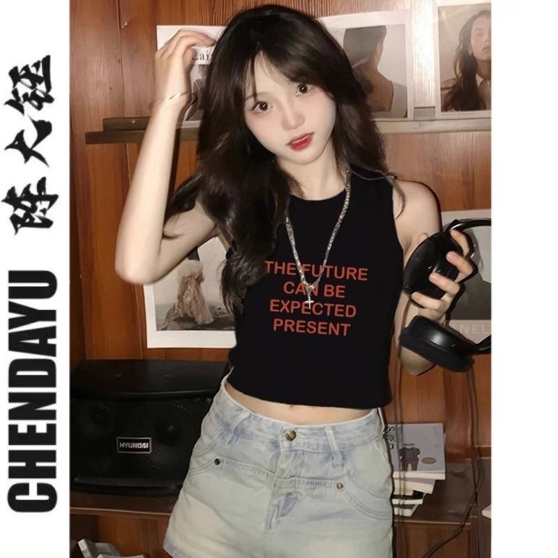 陳大鈺美式高街設計感無袖背心女夏季辣妹修身圓領短款卡腰上衣韓