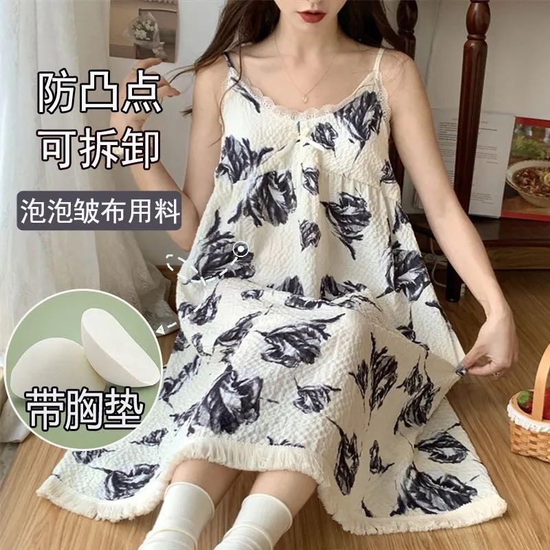 新款ins風寬鬆碎花吊帶睡裙睡衣女夏季薄款梭織泡泡棉可愛家居服