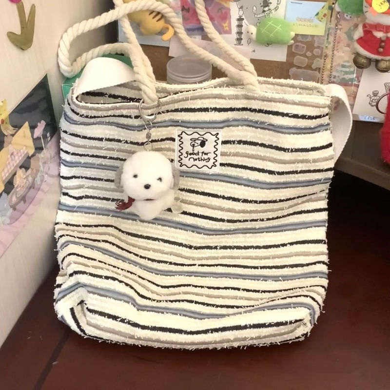 Japanese large-capacity embroidered striped shoulder bag Korean version versatile handbag women's literary high-end portable tote bag