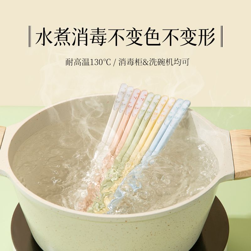 双枪合金筷子家用分餐防滑快子高档新款一人一筷高颜值抗菌筷子