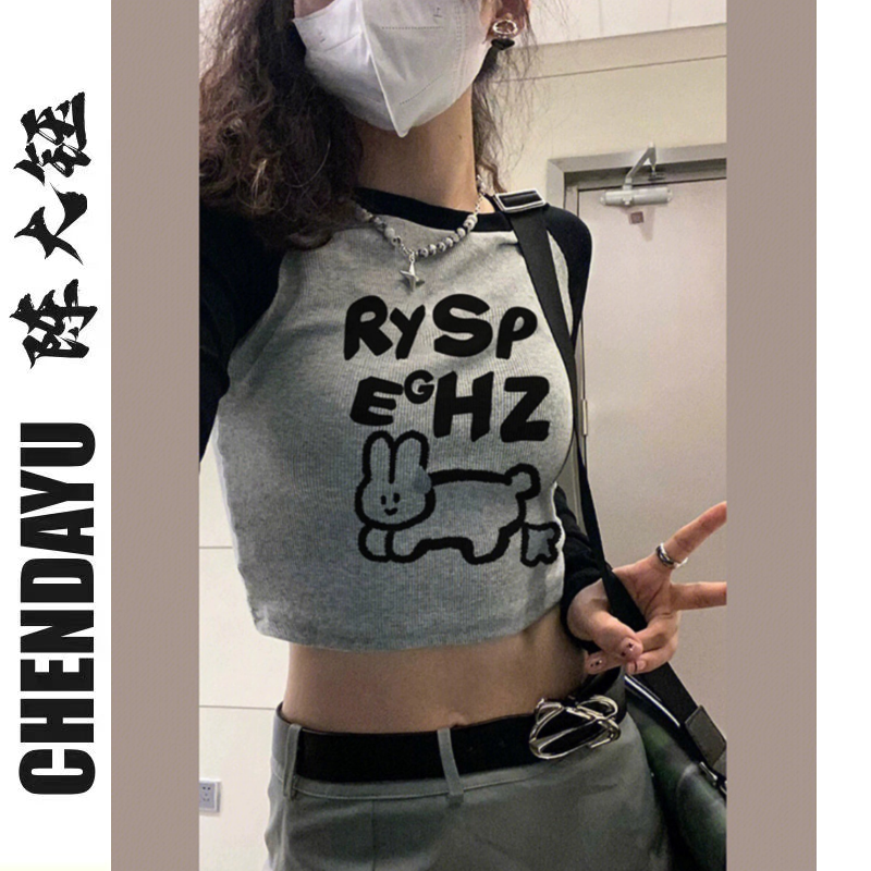 美式復古插肩袖短款長袖t恤女春秋薄款甜酷辣妹內搭緊身打底上衣