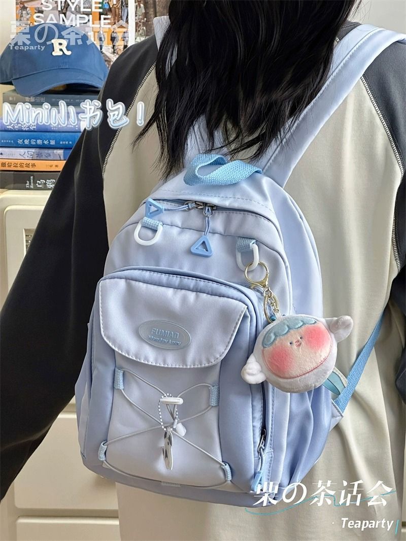 高顏值少女日系輕便小雙肩包 ins風小巧書包女大學生逛街小號背包