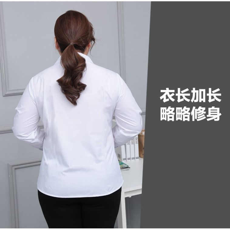 Long-sleeved white shirt women's autumn new style fat mm plus size plus loose 200 pounds professional work clothes overalls