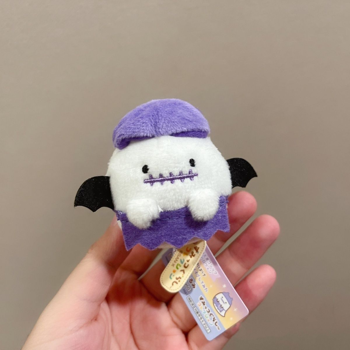 Corner creature cute Halloween pumpkin ghost toy plush doll bag pendant small doll toy accessories