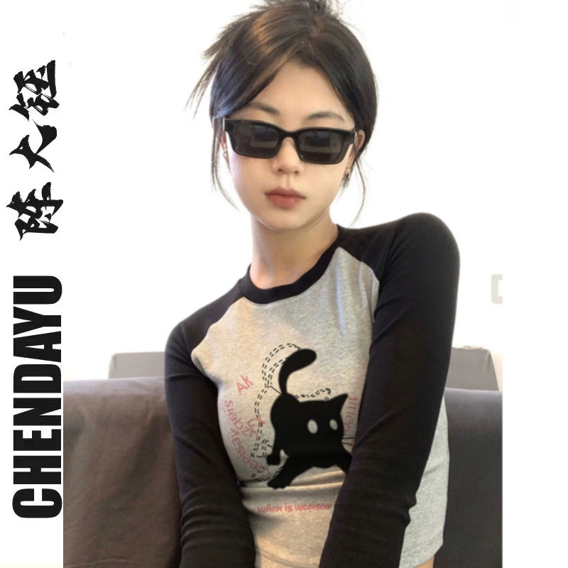 辣妹甜酷音樂節拼色插肩長袖女秋季薄款2023新款緊身打底衫上衣服