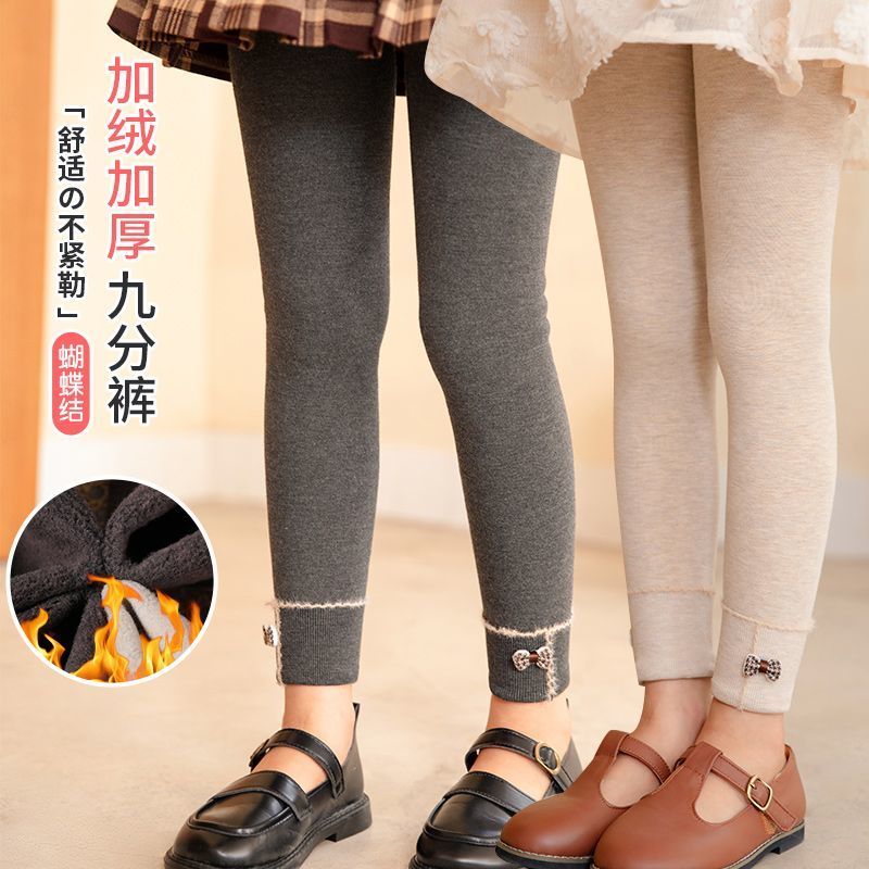 女童打底褲純棉加絨加厚保暖秋冬洋氣寶寶公主兒童連褲襪外穿九分
